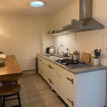 Nearby Amsterdam Apartament *